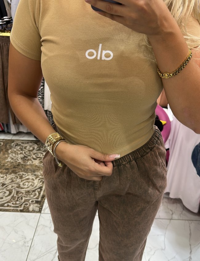 alo crop